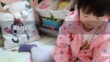 养蚕的日记,2010中国玩具品牌排名？