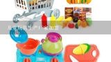儿童玩具生产厂家加盟,汕头市澄海区南国塑胶玩具有限公司怎么加盟