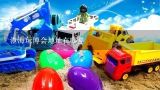 澄海玩博会地址在哪里,汕头玩具博览会2023地址在哪里