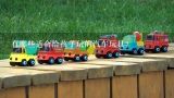 有哪些适合给孩子玩的汽车玩具？手工玩具车 制作方法